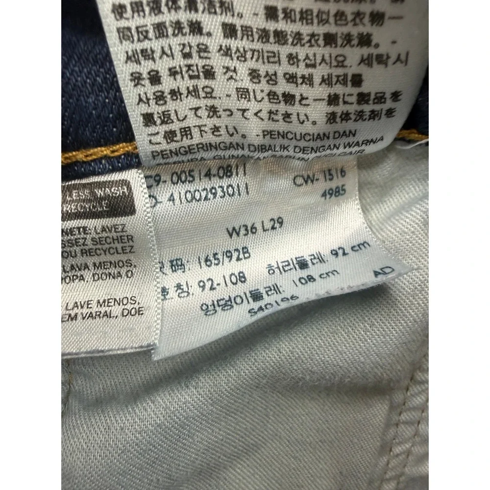 Levi's 514 Straight Fit Jeans Mens Blue Denim‎ 34x29